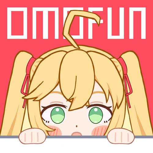 omofun纯净版