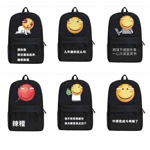 滑稽拆迁辅助
