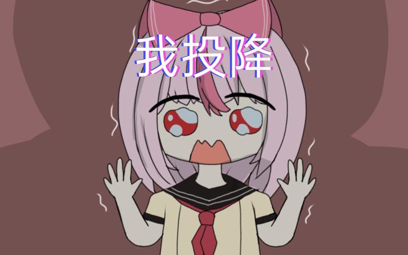 夏哈塔遭难日下载解锁会员版