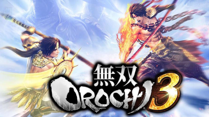 无双大蛇3终极在线阅读