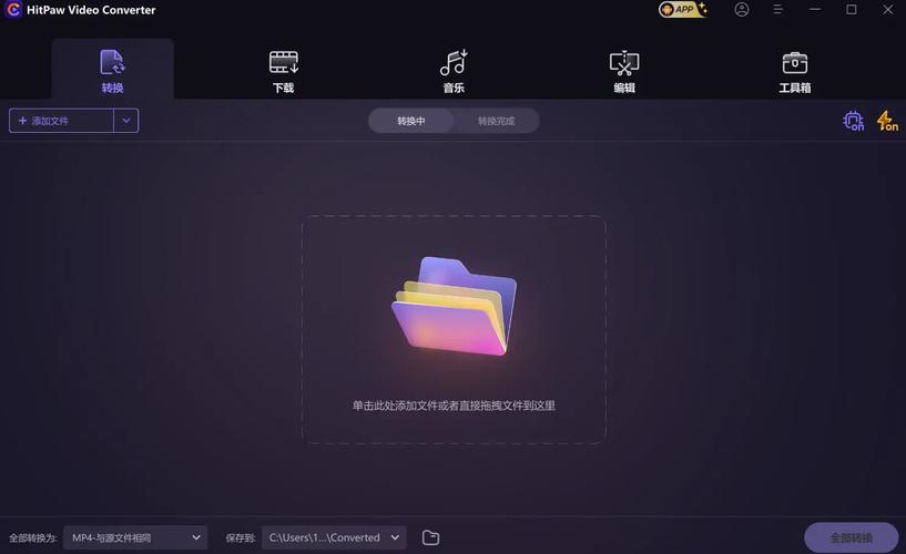 video官方