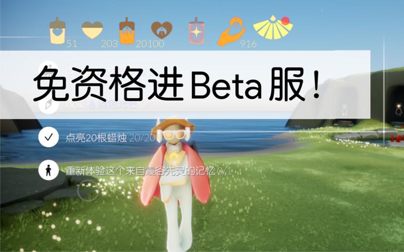 sky免资格测页面无弹窗
