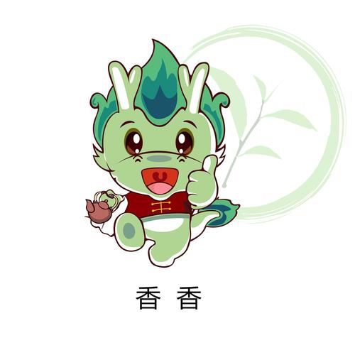 香香漫画官方网站纯净版