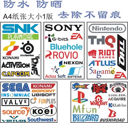 可以侵犯游戏角色无广告纯净版聚合盒子