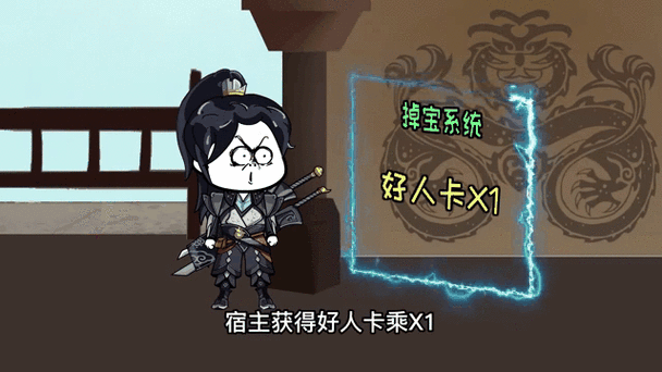 千年杀小游戏手