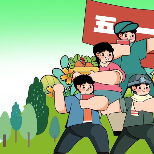 五一漫画最新版攻略书