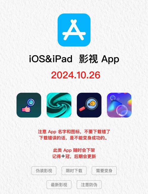 简易影视全功能解锁版