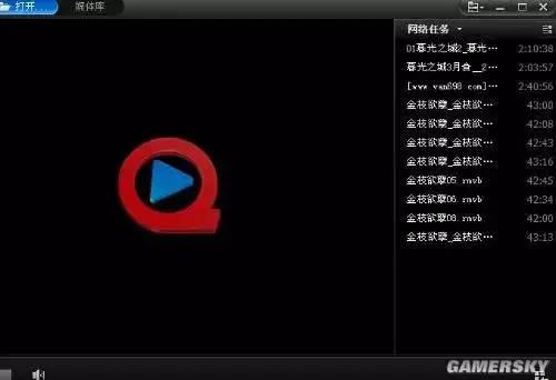 快播播放器官方安装电脑版官网