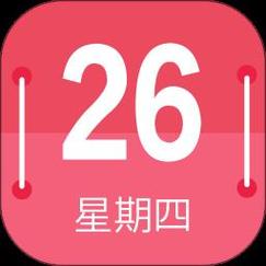 蜜柚万年历辅助MOD内置菜单