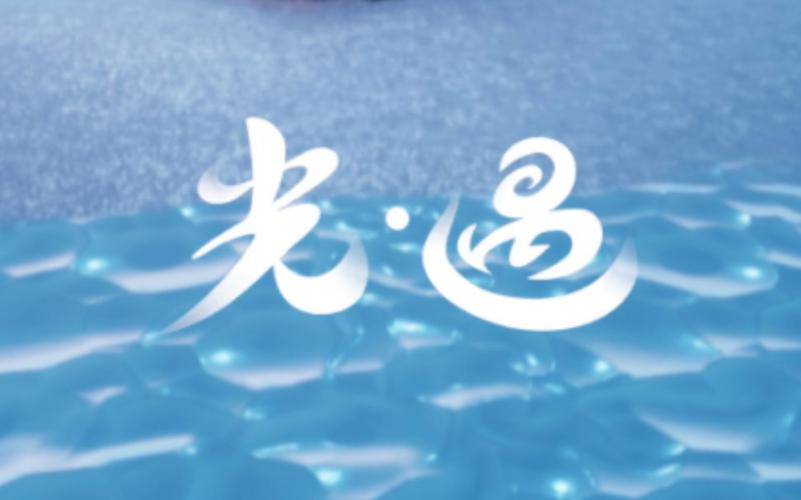 小懒猫光遇挂蓝奖励版