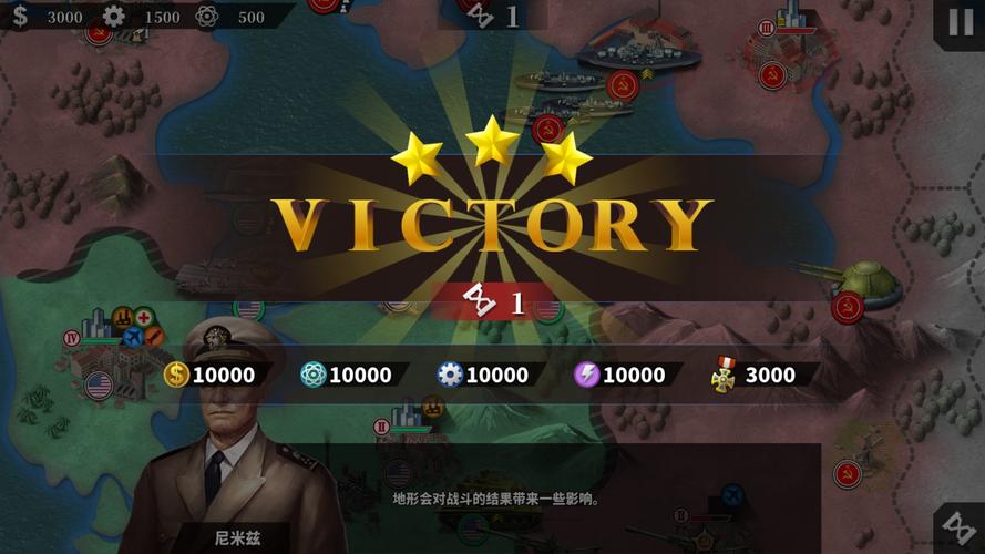 世界征服者四荣光mod最终版黑色版免墙版