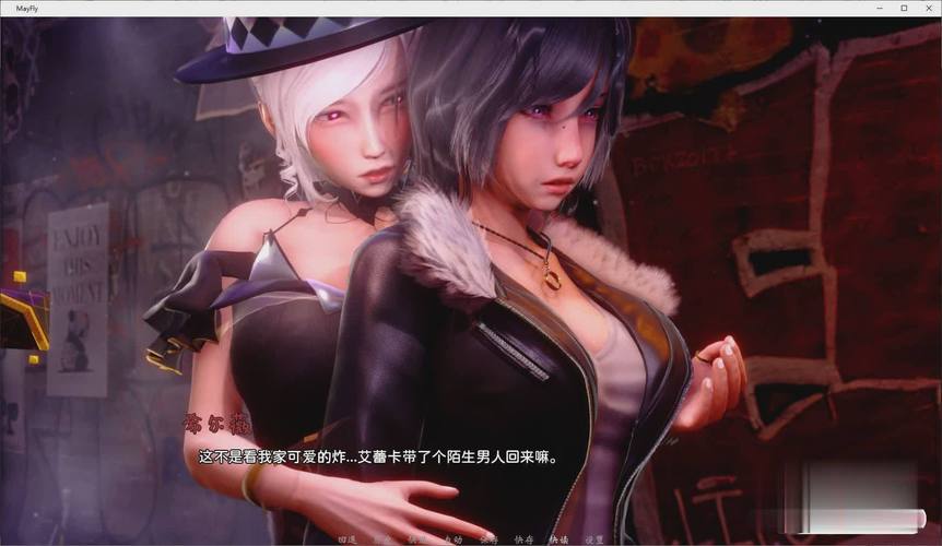 蜉蝣汉化最新无限金币版微博版无病毒