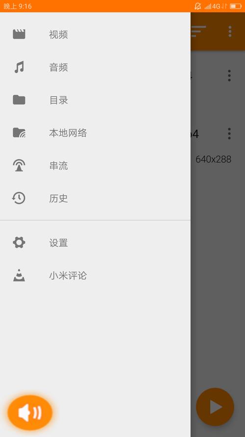 草榴下载仲夏版