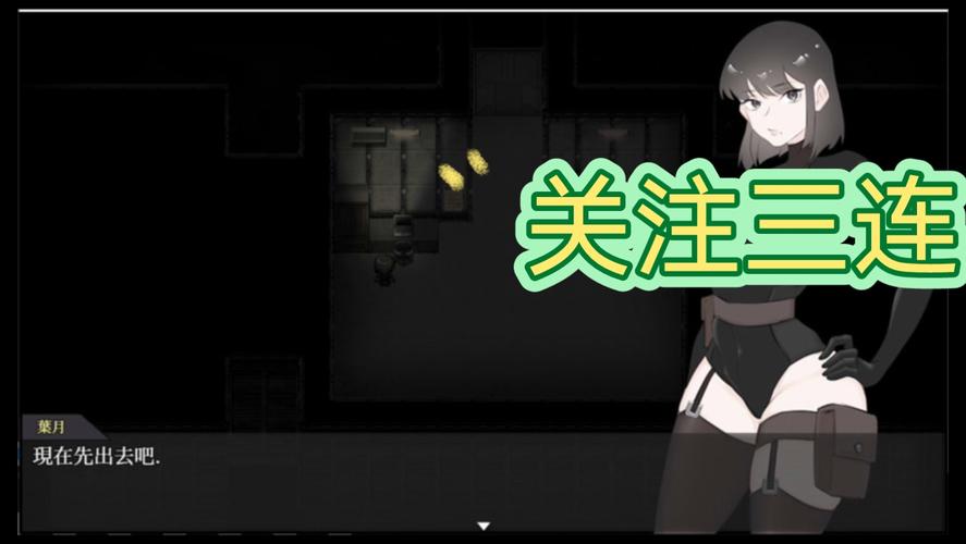 宇宙船的异形汉化版免费