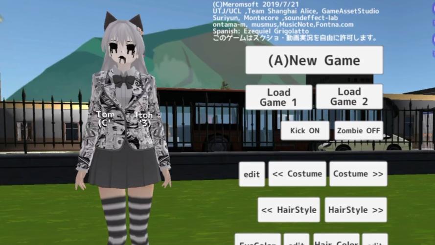 校园女生模拟器MOD模组
