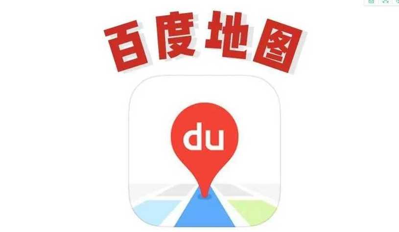 地图窝游戏盒