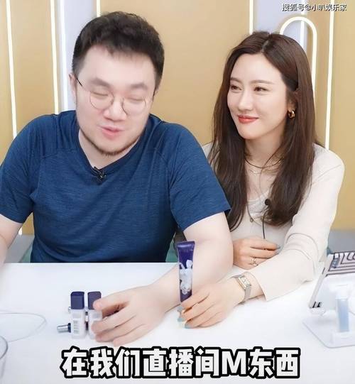 夏日乡村生活巴图汉化男人版