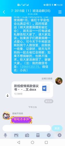 yy4480