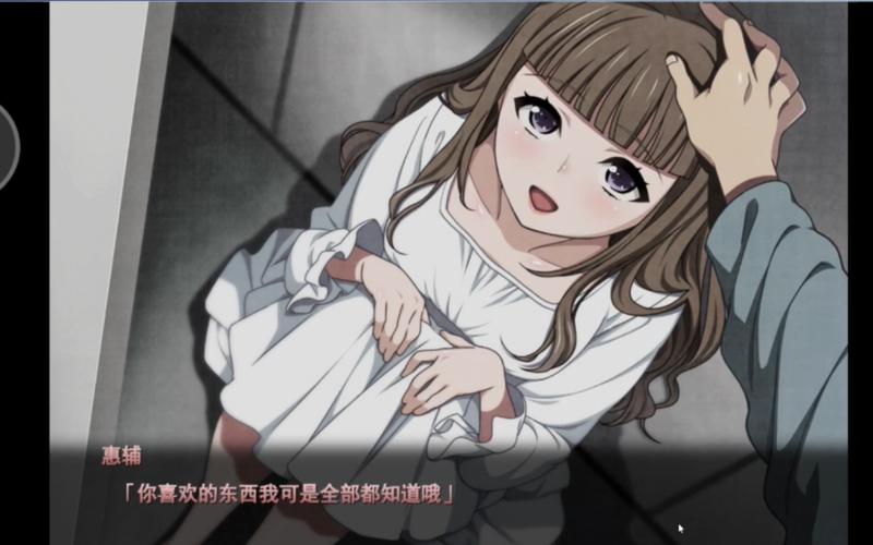 euphoria樱花动漫16全集去广告版手机端原版