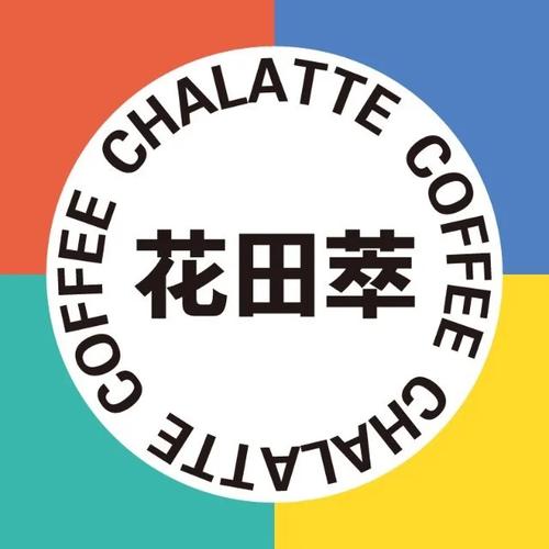 锦绣花田赚钱下载电子版