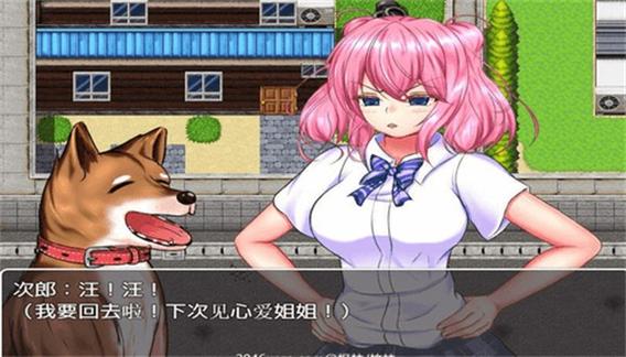 巴比伦汉化组安卓纯净无广告版流鼻血版本