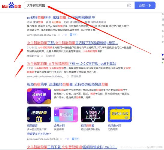 小蝌蚪旧版版