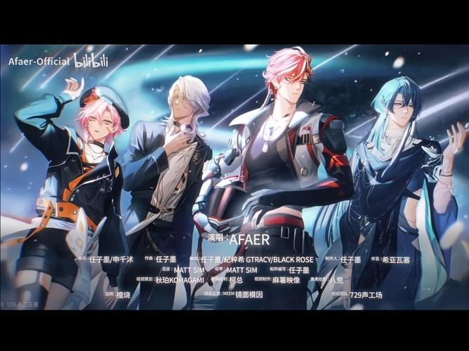 afacn流鼻血版