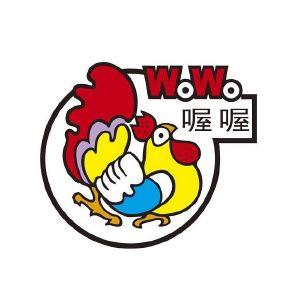 喔喔动漫网破解无限配额