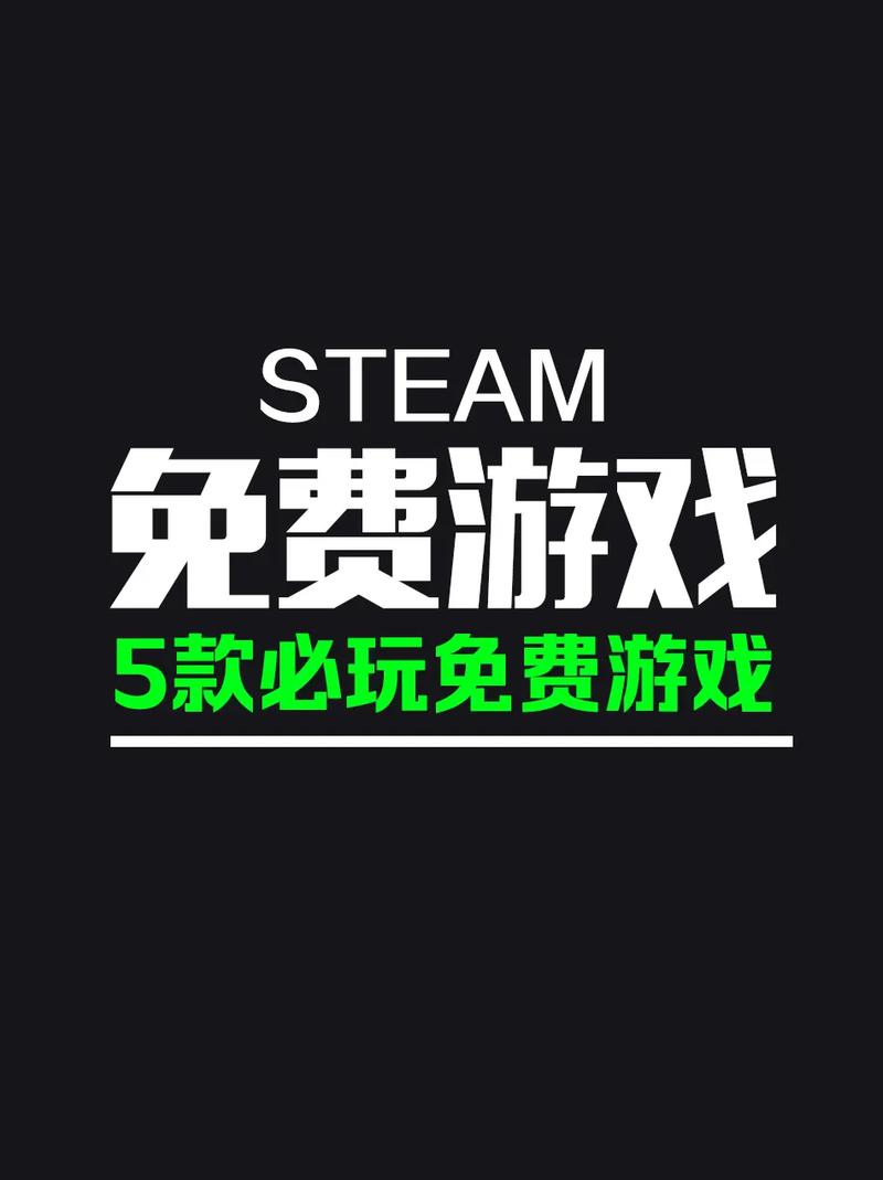史上最难游戏下载