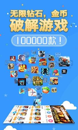 8499黄油游戏盒子2022版无限次数版