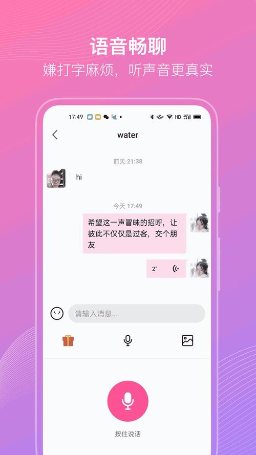 花季版本破解版永久免费安卓破解追剧版