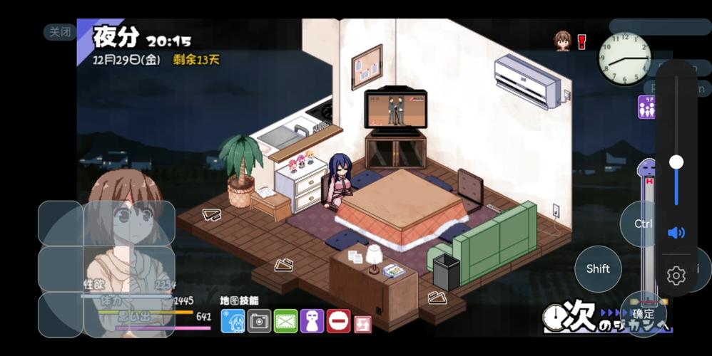 冬日狂想曲冷狐全cg解锁安装免广告破解版