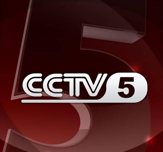 CCTV修改版永久免费