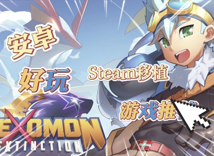 ntrman安卓直装无付费最新版免费正版