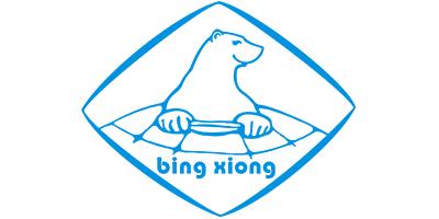 北极熊直装