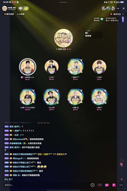 7866tv提速版