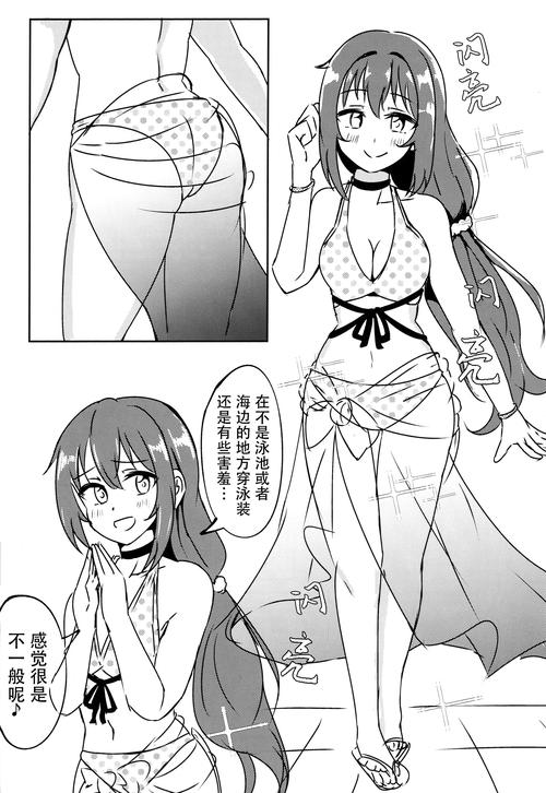 wnacg漫画绅士