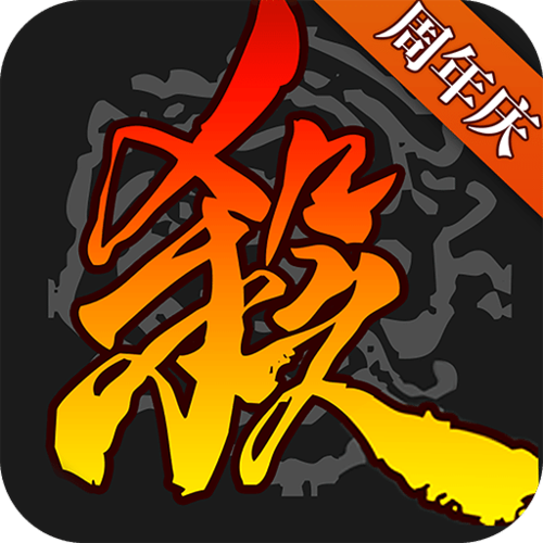三国杀外挂透视