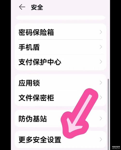 至尊美化手机在线观看免费阅读