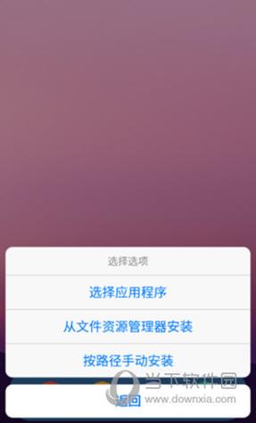 啸天框架40防闪退