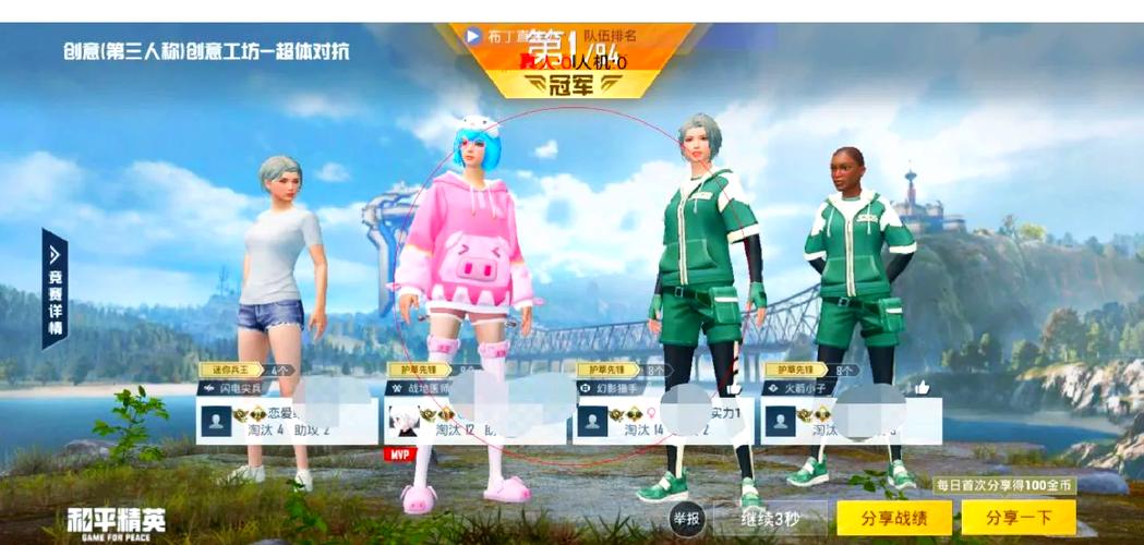 橙子公益直装和纯净无广告版