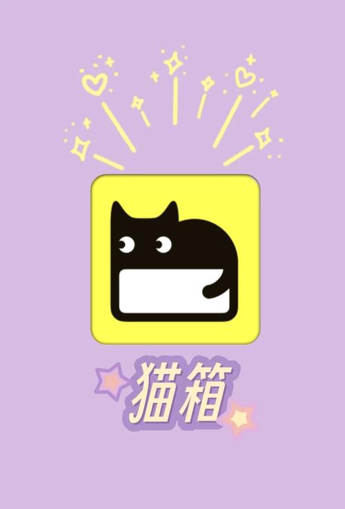 sky·小懒猫净化版
