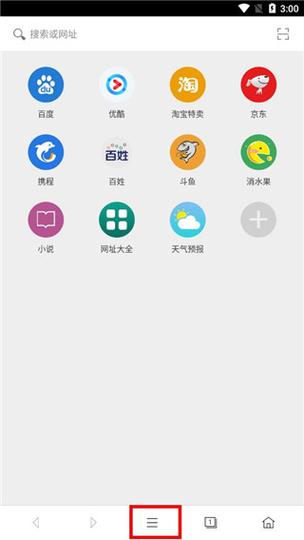 卡卡数据号生成经典版无广告