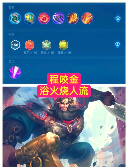 王者小助手修改
