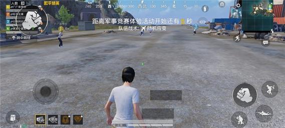 准心精灵和平精不闪退版