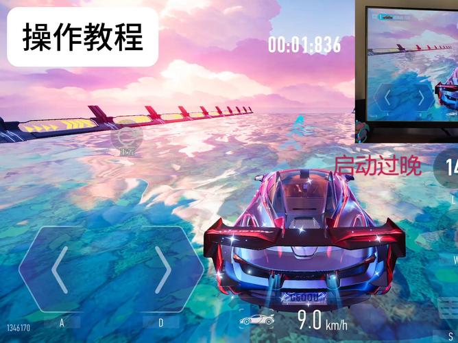 王牌竞速刷熟练平台全免版