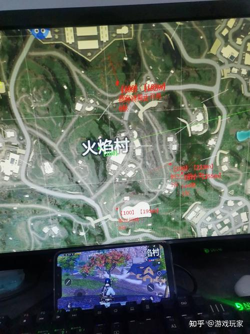 和平精英雷达网页版
