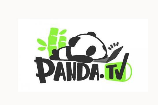 PandaTV兑换码
