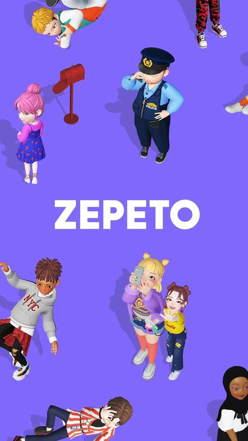 崽崽zepet官网最新版本