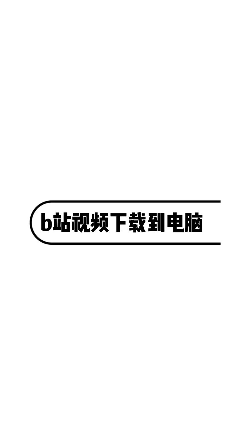 G视频官方正版
